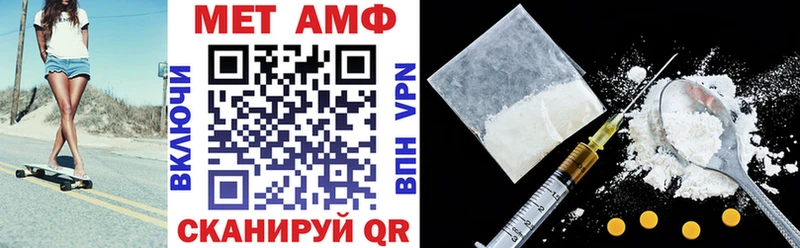маркетплейс как зайти закладки Кимры АМФЕТАМИН 98% гидра рабочий сайт