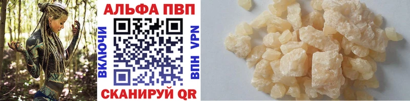 APVP СК  Кимры 