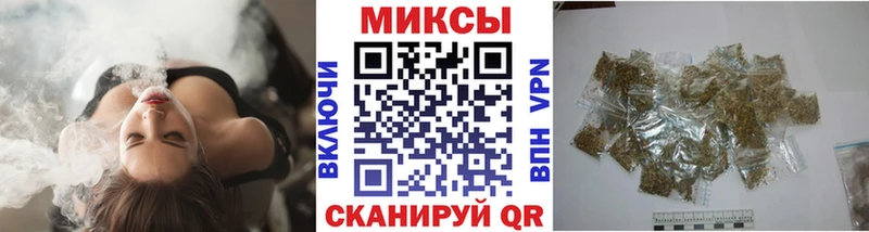 Бутират 1.4BDO  закладки  Кимры 