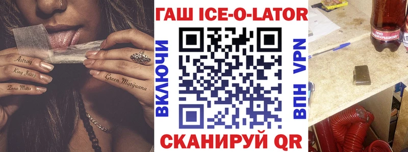 darknet клад  Кимры  ГАШ гашик 