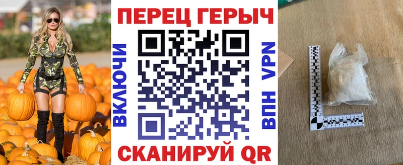 Героин Афган  закладки  Кимры 