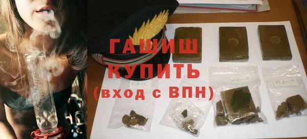 эйфоретик Баксан