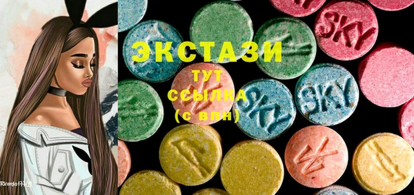гидропоника Белоозёрский