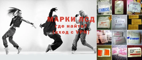 Альфа ПВП Богданович