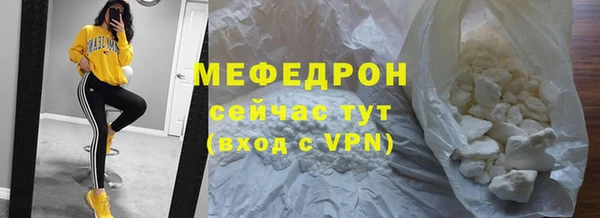 гидропоника Белоозёрский