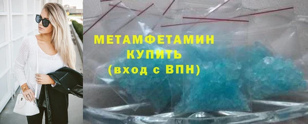 гидропоника Белоозёрский