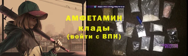 Альфа ПВП Богданович