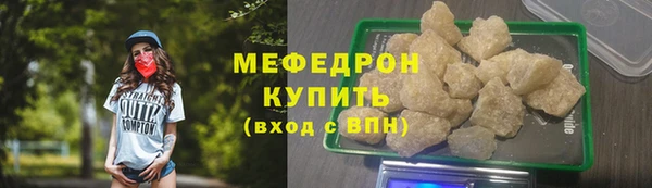 гидропоника Белоозёрский