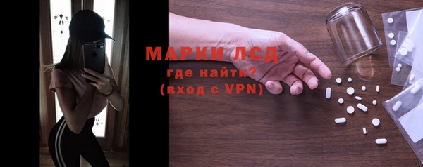 гидропоника Белоозёрский