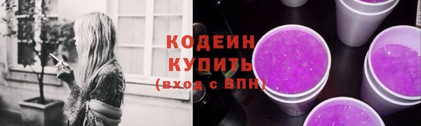 гидропоника Белоозёрский