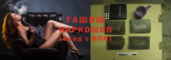 амф Богородск