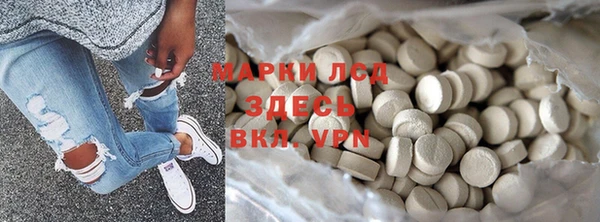 Альфа ПВП Богданович