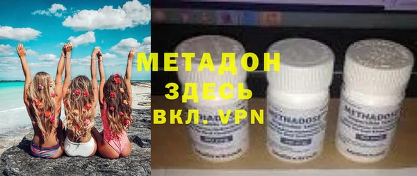 гидропоника Белоозёрский