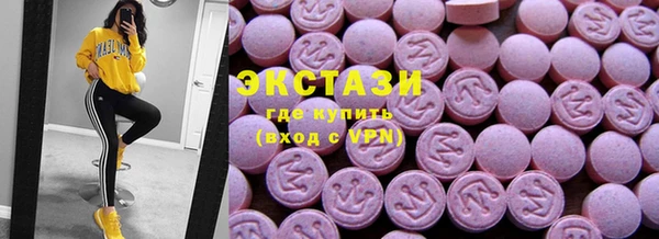Альфа ПВП Белокуриха
