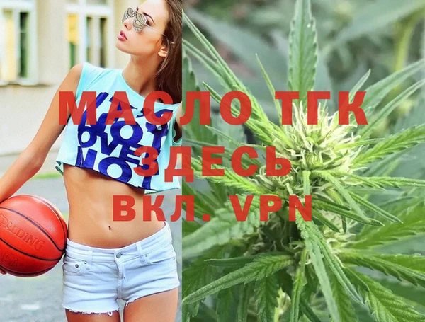 Альфа ПВП Белокуриха