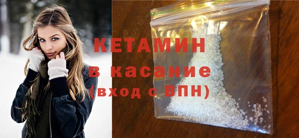 гидропоника Белоозёрский
