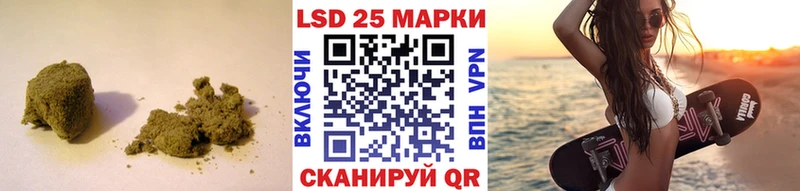 LSD-25 экстази кислота Кимры