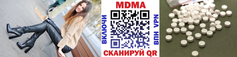 магазин продажи наркотиков  Кимры  MDMA VHQ 